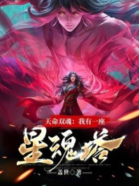 文章全文多子多福，从借钱给邻居开始