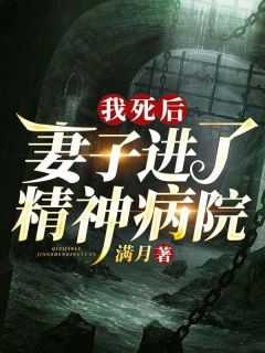 《于春日热恋 全文免费阅读》常宁洛商司大结局在线阅读